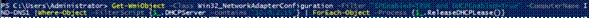 Windows PowerShell