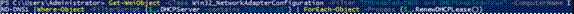 Windows PowerShell