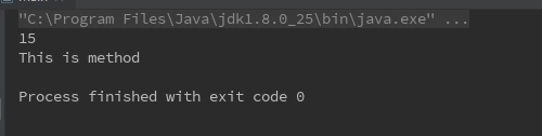 Class Output Image1