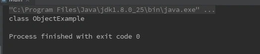 ObjectClass Output 