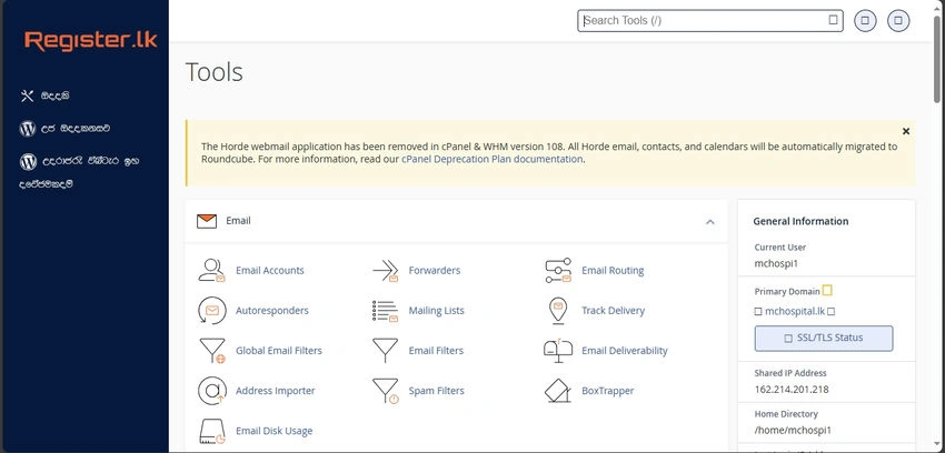 Cpanel Account