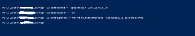 Office 365