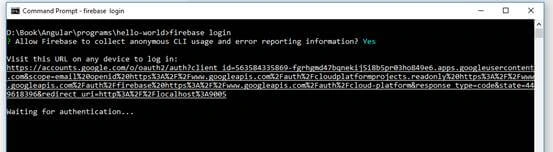 Firebase Hosting