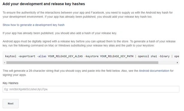 development key hash