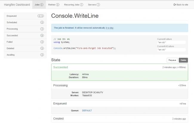 Console