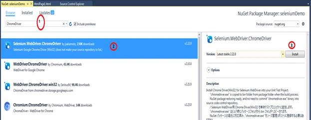 Manage NuGet Packages