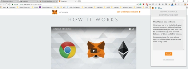 Blockchain