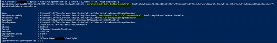 SharePoint