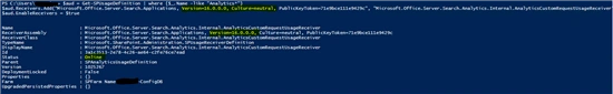 SharePoint