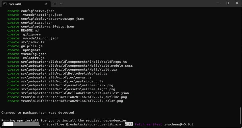 npm
