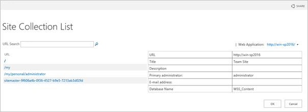 Configure