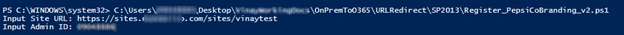 SharePoint Site URL Redirection
