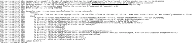 SQL Server