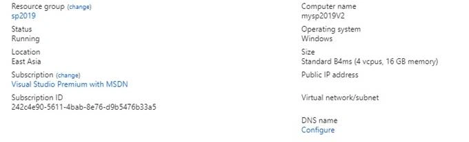 SharePoint