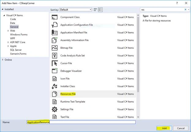 Xamarin