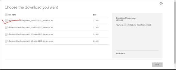 Sync A Property From Azure Active Directory To SharePoint Online Using PowerShell