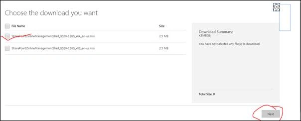 Sync A Property From Azure Active Directory To SharePoint Online Using PowerShell