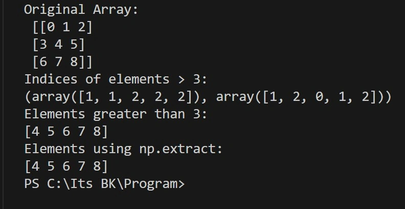 numpy where output image