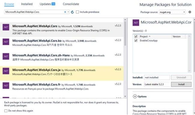 NuGetManager
