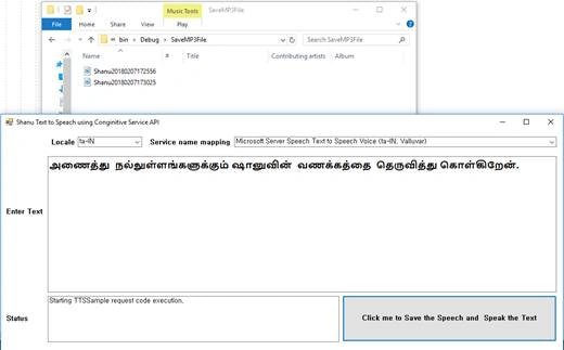 C#