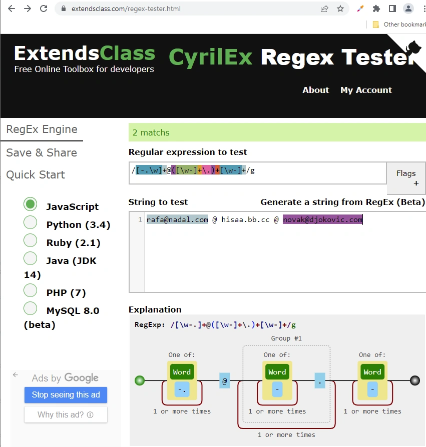 Regex 7 free test tools
