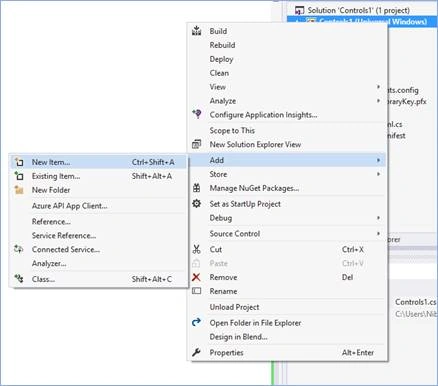 visual studio 2017