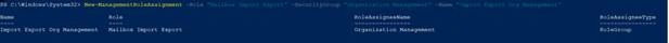 Upload MS Outlook PST File Into Office 365 Exchange Online Mailbox