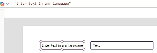 Text input control