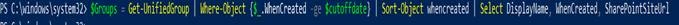 Office 365
