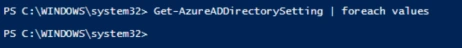 Office 365