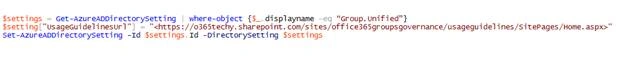 Office 365