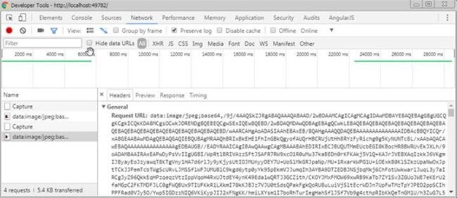Azure Face API