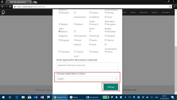 New Application