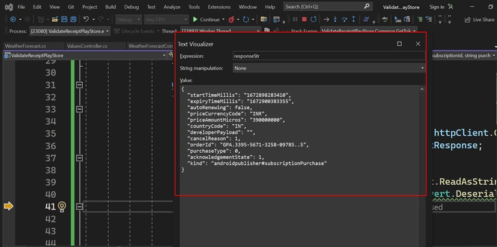 Output for verify recipt
