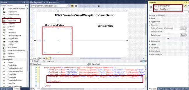 Visual C#
