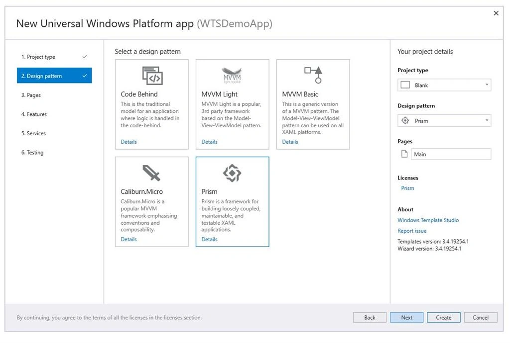 Windows Template Studio design pattern