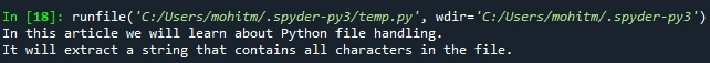 Output