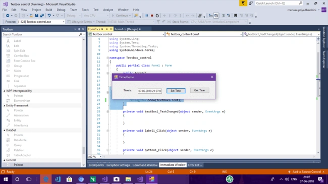 Using TextBox In Windows Forms