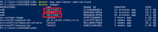 Windows PowerShell