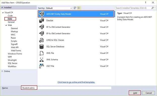 entity data model