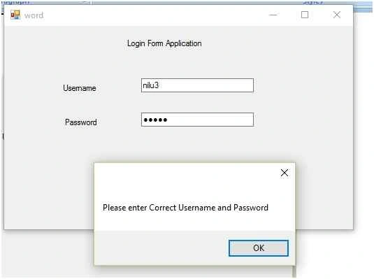 error message box