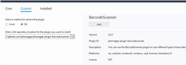see the Barcode Scanner plugin