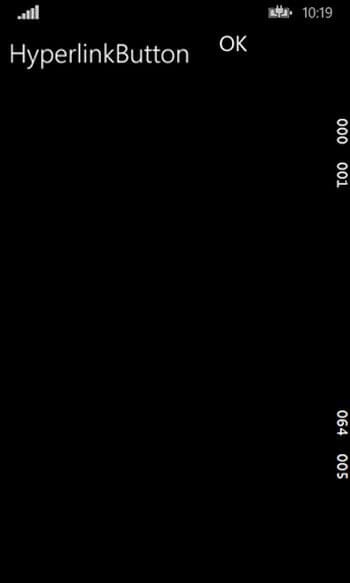 page output