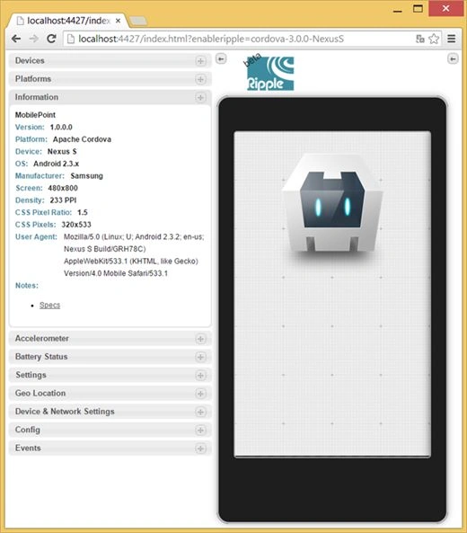 Ripple Emulator