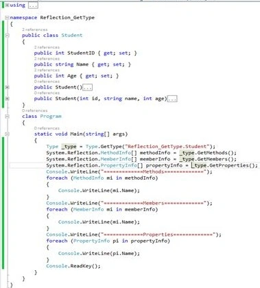 Using get type program-