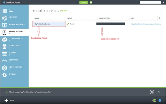 windows-azure-mobile-service-database-seeting2.gif