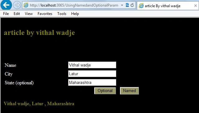 optional output