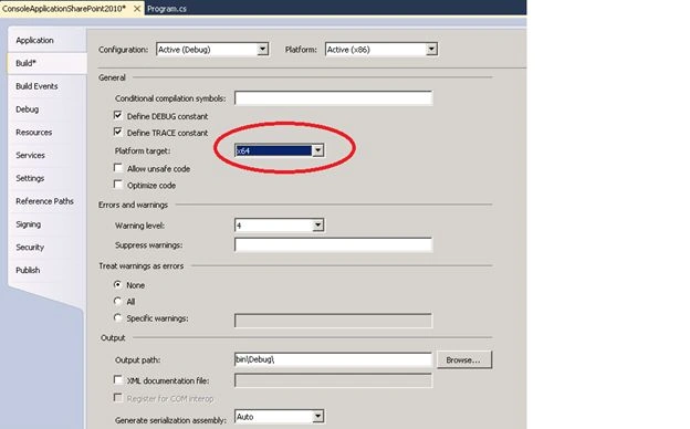 solution explorer