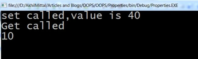 Output