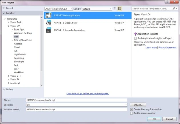 create application template